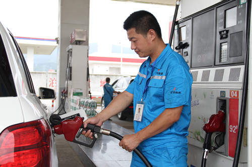 微信圖片_20180815140023_副本.jpg 微信圖片_20180815140023_副本.jpg