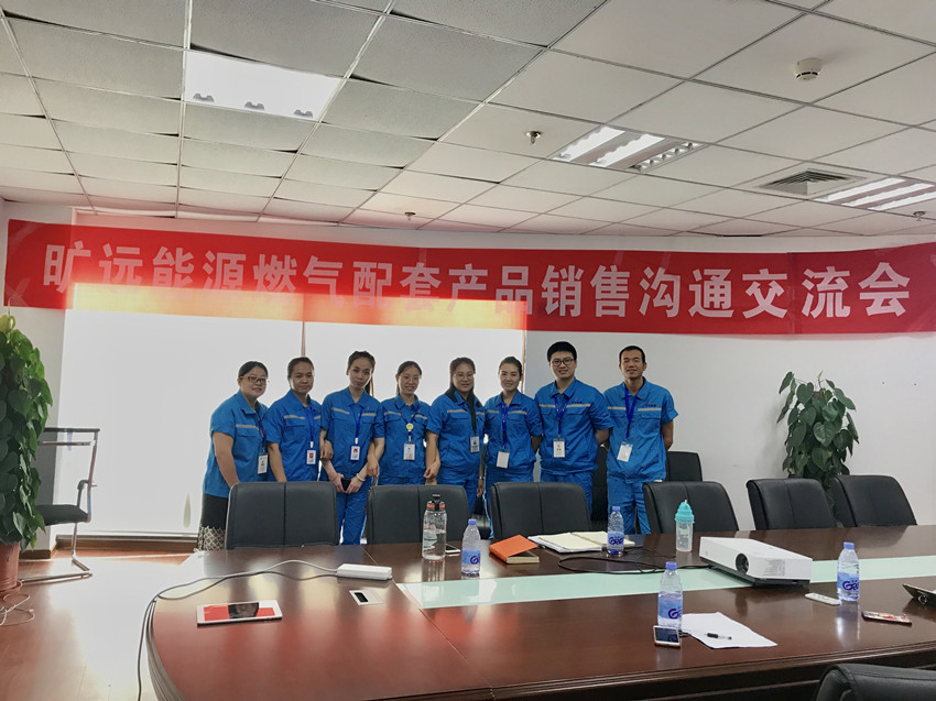 微信圖片_20180820101844_副本.jpg 微信圖片_20180820101844_副本.jpg