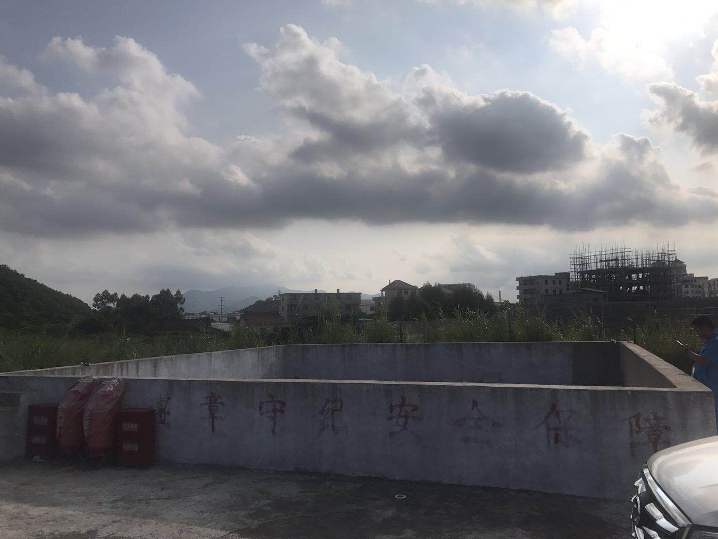 微信圖片_20180821150527.jpg 微信圖片_20180821150527.jpg