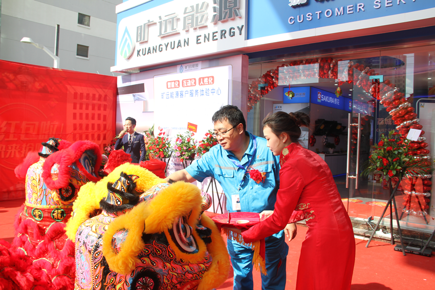 圖片2_副本.png 圖片2_副本.png