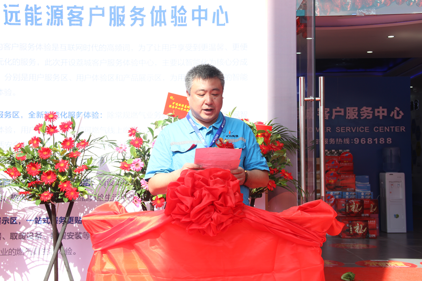 圖片7_副本.png 圖片7_副本.png