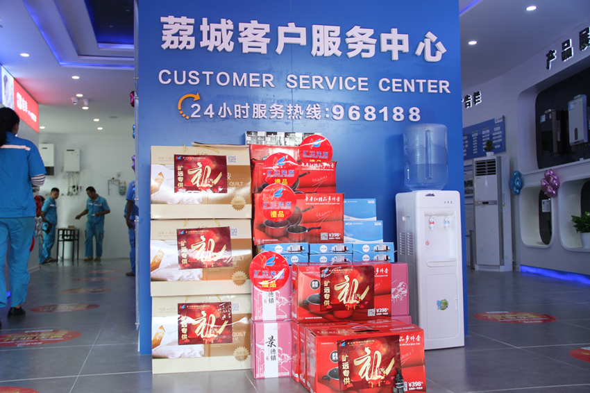 圖片8_副本.png 圖片8_副本.png