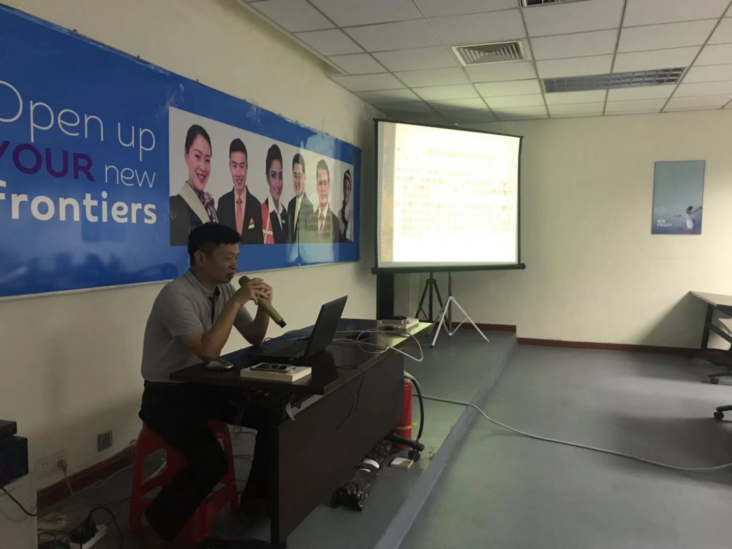 微信圖片_20190704115511.jpg 微信圖片_20190704115511.jpg