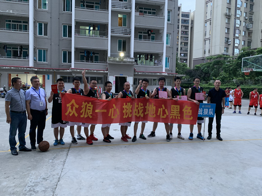 亞軍_副本.jpg 亞軍_副本.jpg